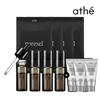 ATE Pore Cell Programming NMN Pore Ampoule 4-Week Routine
