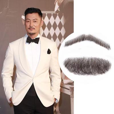 XUANHEFA Fake Beard, Mustache, Human Hair Wig, Handmade, Authentic, for Cosplay, 1 Piece (bao Zong2)
