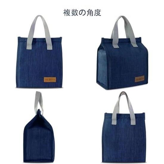 Lunch bag cooler bento insulated thick thermal insulation leak-proof reusable simple tote work office picnic commuting school travel (navy blue)