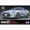 Tamiya 1/24 Sports Car Series No. 300 Nissan GT-R Plastic Model 24300 Pre-colored One Size