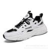 Four Seasons Trend Fashion Versatile Casual Shoes Comfortable Soft Sole Running Shoes High Quality Men's Platform Daddy Trendy Shoes