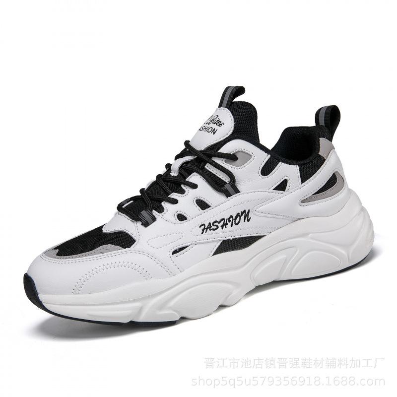 Four Seasons Trend Fashion Versatile Casual Shoes Comfortable Soft Sole Running Shoes High Quality Men's Platform Daddy Trendy Shoes