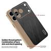 Thin Light Electroplated Golden Thread Pattern Phone Case for IPhone 17 Air 16 Pro 15 14 13 12 11 ProMax Plus Shockproof Cover