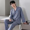 Men's Autumn 2025 Long Sleeve Pajama Set - Casual, Lightweight, Cardigan Style for Indoor or Outdoor Wear