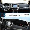 Changan CS15/CS35/CS75/CS95 Dashboard Anti-Glare Mat with Sunscreen & Heat Insulation
