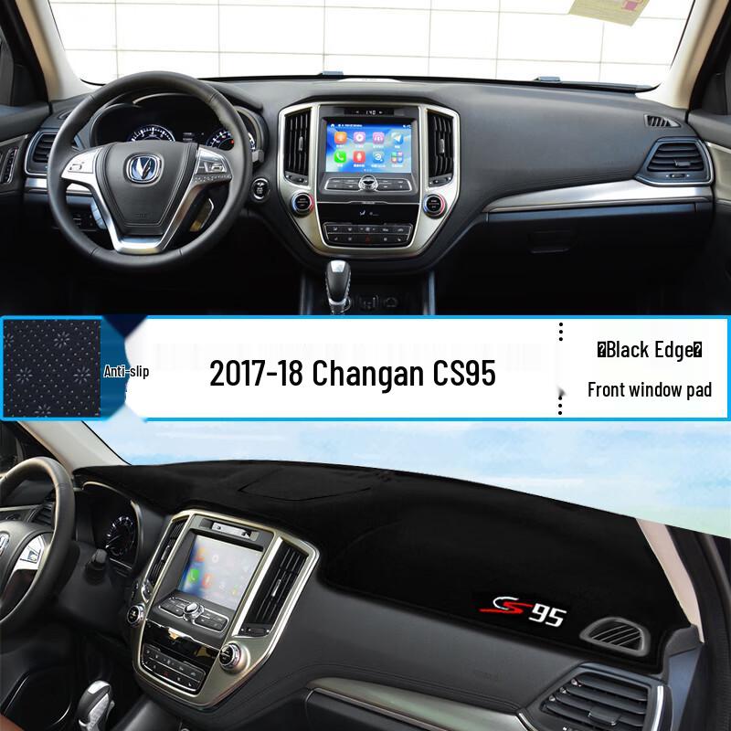 Changan CS15/CS35/CS75/CS95 Dashboard Anti-Glare Mat with Sunscreen & Heat Insulation