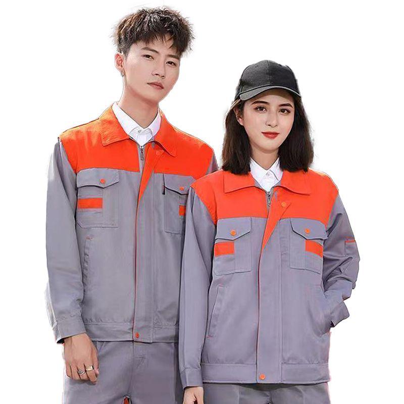 Men's Durable Color-Blocked Workwear: Long Sleeve Welding & Auto Repair Protective Top