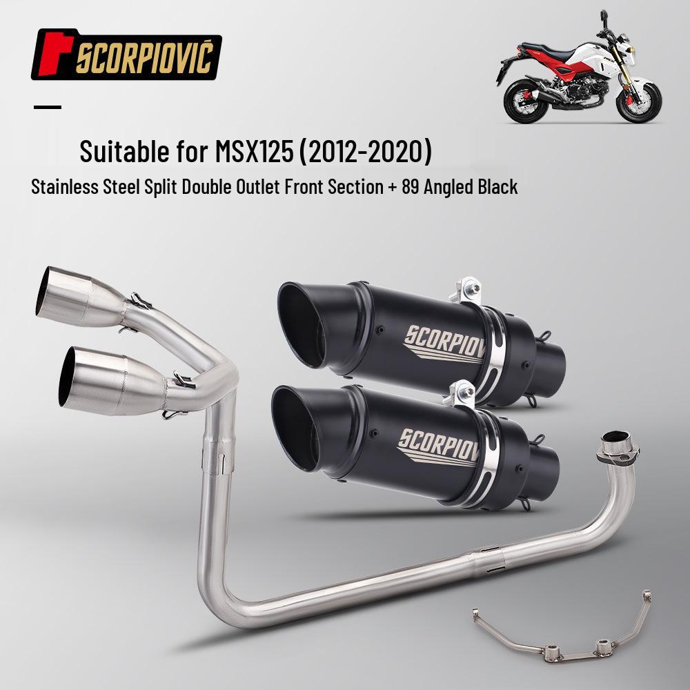 MSX125 Motorcycle Exhaust System: Full Exhaust Pipe & Muffler for 2012-2020 Models
