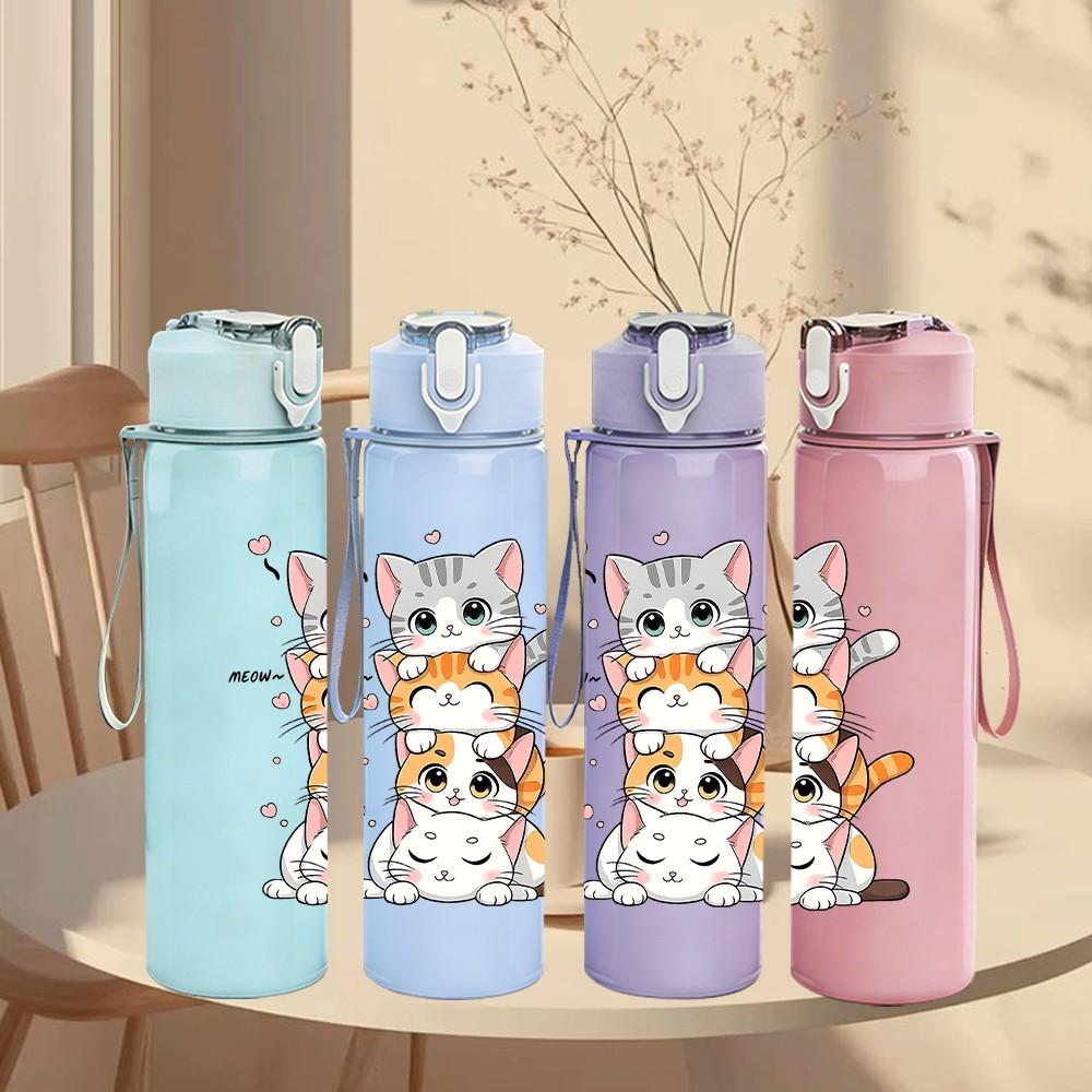 1PC Stacked Playful Kitten Cat Print 750ml Color Plastic Sports Water Bottle Leakproof Flip Straw Lid Suitable for Sports Office Home Use
