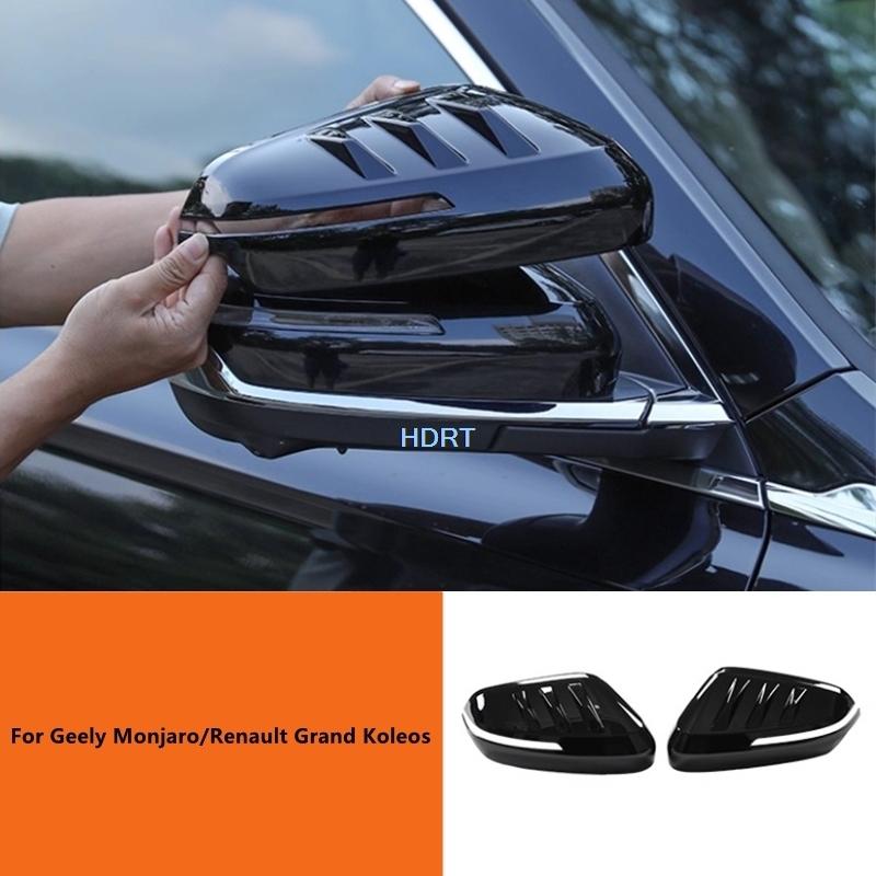 For Geely Monjaro/Renault Grand Koleos/Xingyue L + Car Styling Rear View Mirror Shell Side Reverse Mirror Cover Accessories