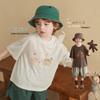 Children's Linen Blend Cool-Feel Short Sleeve T-Shirt