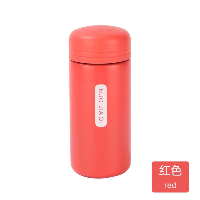 New Stainless Steel Mini Pocket Cup, Simple and Compact Vacuum Thermos Cup, Portable Gift Cup