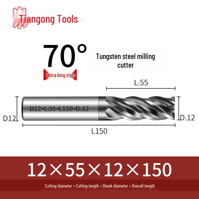 Freză frontală CNC din carbură de tungsten Tiangong 70°: Precizie înaltă, Anti-vibrații, Fund plat, Freză cu patru muchii pentru oțel inoxidabil.