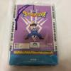 Used Dragon Quest The Adventure of Dai Q Card 1 Bundle Amada Amada Kira Card Pop Dragon Quest Carddass Goods Candy Shop Original Retro