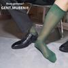 Kihon Gentleman Green Pinstripe Men's Mid-Calf Formal Stockings