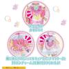 Bandai Precure Transformation Costume Cure Mystic Age 3 and Up Kids Dress-Up Outfit