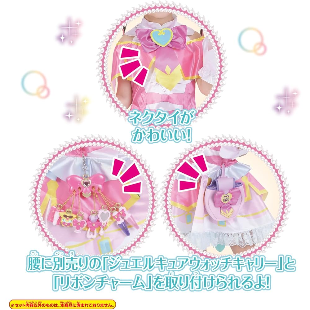 Bandai Precure Transformation Costume Cure Mystic Age 3 and Up Kids Dress-Up Outfit