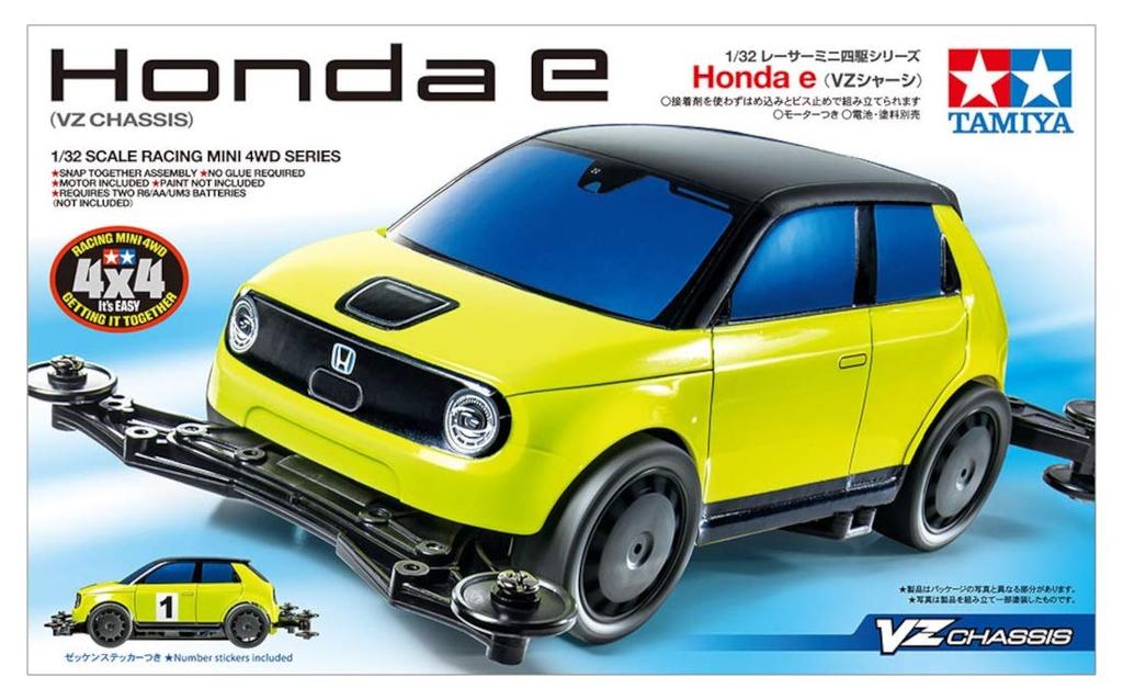 Tamiya Racer Mini 4WD Series No. 95 Honda E VZ Chassis 18095