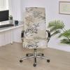 Office Zipper Chair Cover Rotating Computer Hotel Chair Cover One-Piece Armrest Elastic Boss Chair Cover