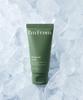 I'm From Mugwort Mask 70g