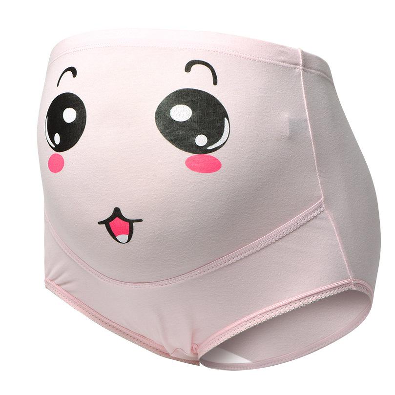

Adjustable High Waist Cotton Maternity Underwear with Abdominal Support Extra Large (XL)