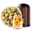 Beijing Tongrentang Raspberry Tea (200g)