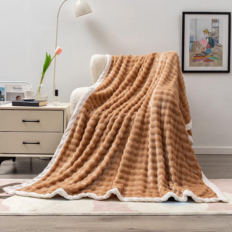 OEING Coral Fleece All-Season Sofa Throw Blanket 200*230cm