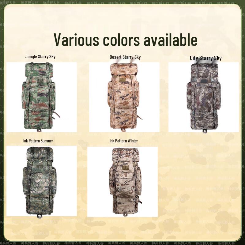 Divine Soldier Wildman Valley 110L U-Frame Camouflage Mountaineering Backpack