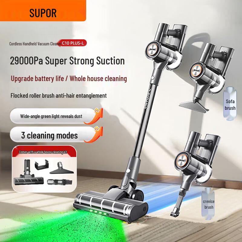 SUPOR C10 PLUS-L Cordless Stick Vacuum with Green Light Dust Detection CN plug (adapter included)