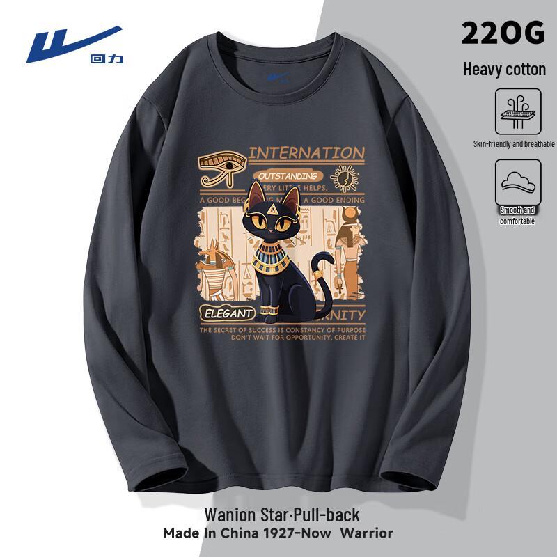 Warrior Men s Cotton Long Sleeve T-Shirt XL
