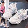 New Kids Sport Shoes  Pu Leather Comfortable Running Casual Shoe Outdoor Children's Sneakers