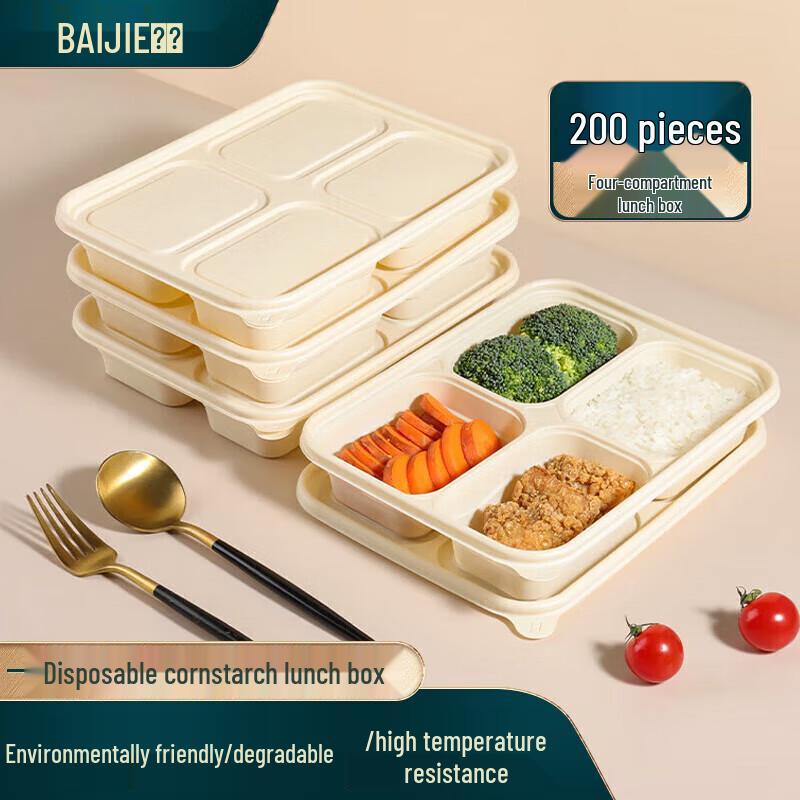 Baijie Corn Starch Disposable Lunch Boxes