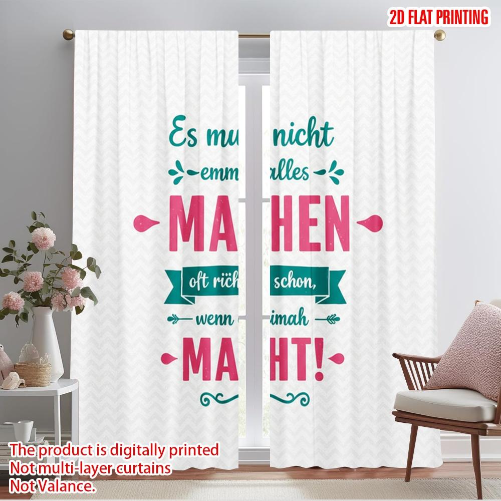

2pcs 2D flat printing Drapes It doesn t always have to make sense 100% Polyester Without Electricity Festive Wall Decor Use for 52.50×116.00 CM 2pcs