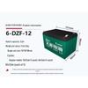 Tianneng 6-DZF-12 Graphene Battery