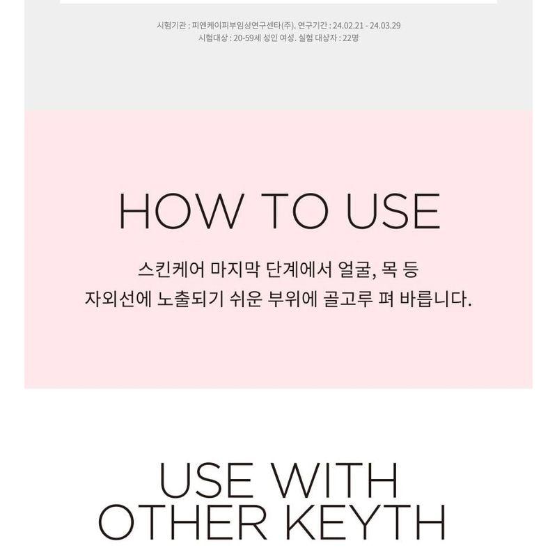 KEYTH - Sérum Růžové Slunce Pouště