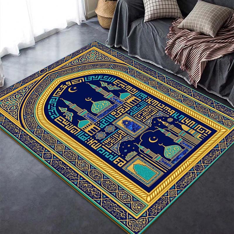2025 New Muslim Carpet Rug for Living Room Bedroom Home Sofa Decoration,Kids play Non-slip Floor Mat128