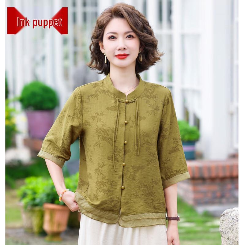 Moou New Chinese Style Summer Collection for Moms: Tops & Sets 3XL