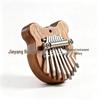 8-Key Mini Thumb Piano: Easy-Learn Solid Wood Kalimba Pendant - Cute Musical Gift