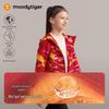 Moodytiger Kids' Hooded Fleece-Lined Windproof Jacket