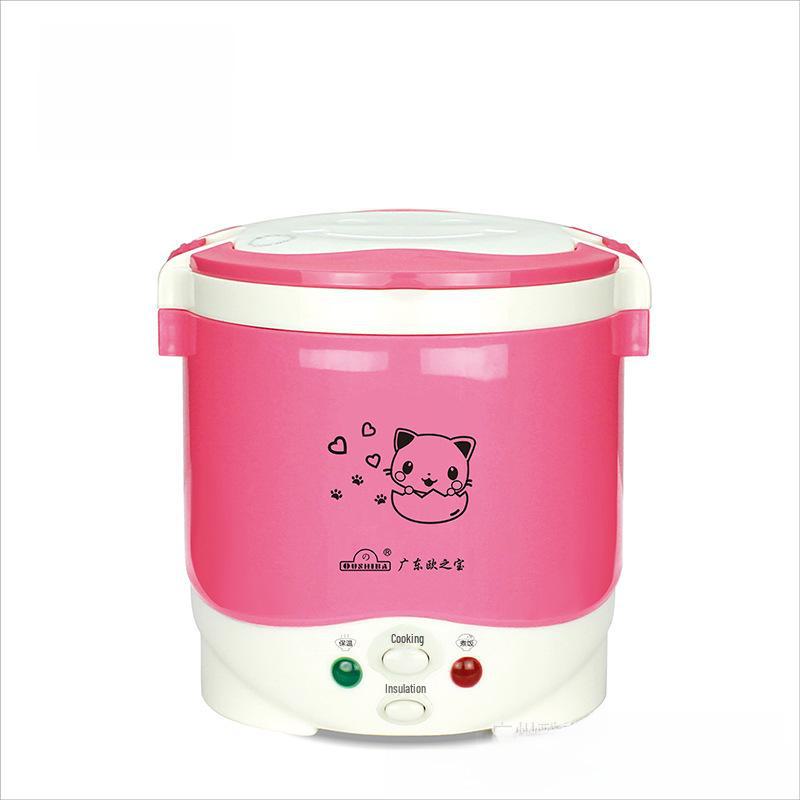 Oushiba C2 Compact 1L Rice Cooker for 1-2 People