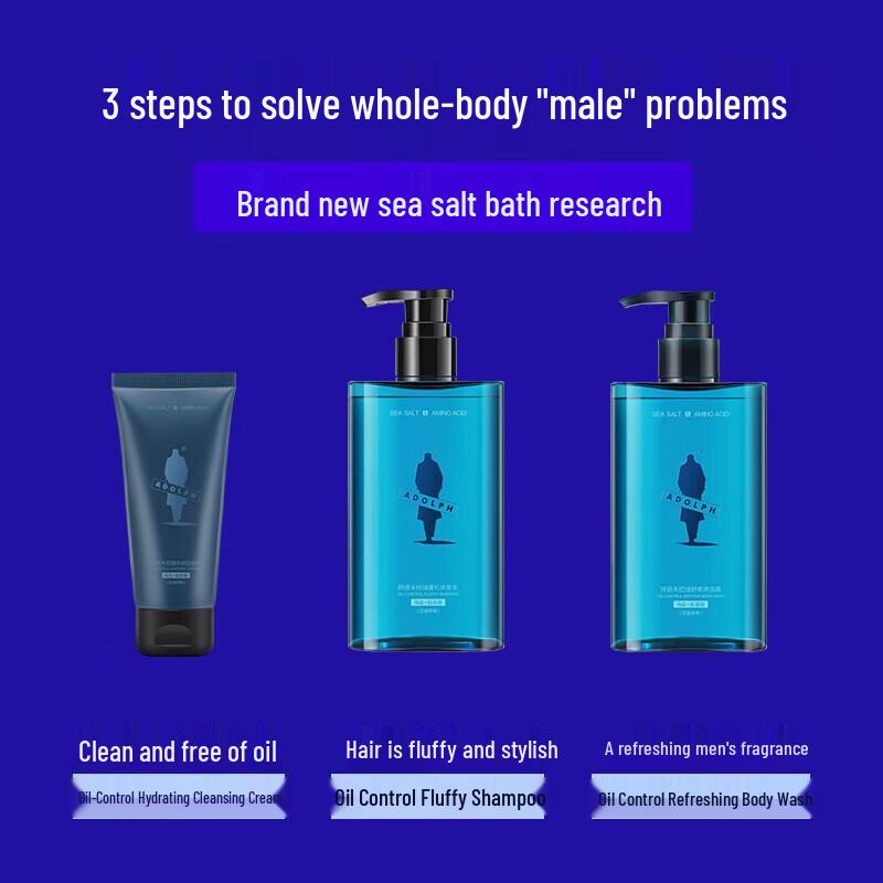 Adolph Men's Oil Control Sea Salt Shower Gel