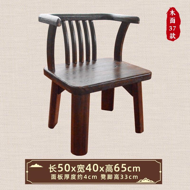 Solid Wood Low Chair, Tatami Floor Seating with Back, Comfortable Small Stool for Window Seat Meditation Reading Room