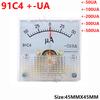91C4-UA DC Pointer Type Ammeter 50A -0 - 50A 100A -0 - 100A 200A -0 - 200A 300A -0 - 300A Analog Mechanics Plate Table