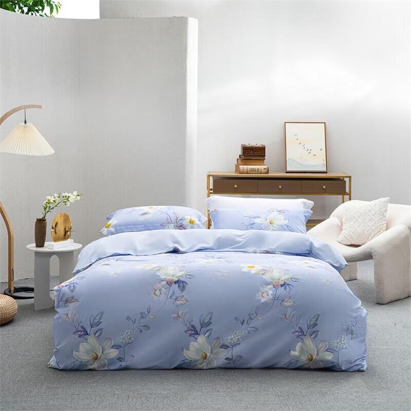 

Flower Language Wind Whisper All-Cotton Four-Piece Bedding Set