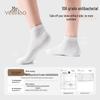 YEEHOO Youth Odor-Eliminating Mesh Cushion Ankle Socks (4-Pair Pack)