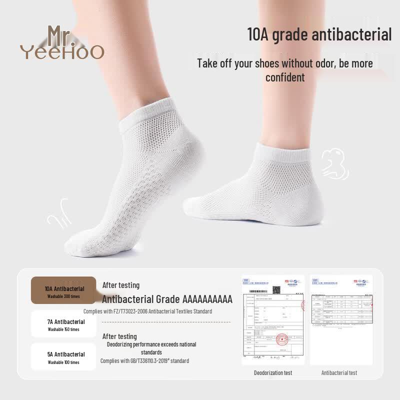 YEEHOO Youth Odor-Eliminating Mesh Cushion Ankle Socks (4-Pair Pack)