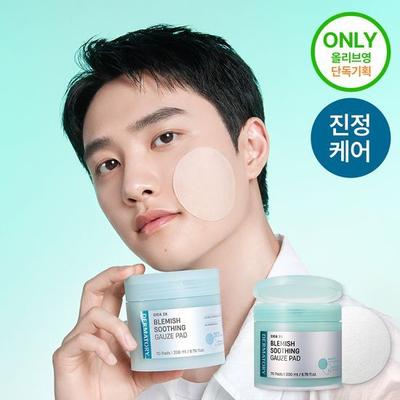 Dermatology Cica Exosome Trace Soothing Gauze Toner Pads 70 Sheets + 10 Sheets