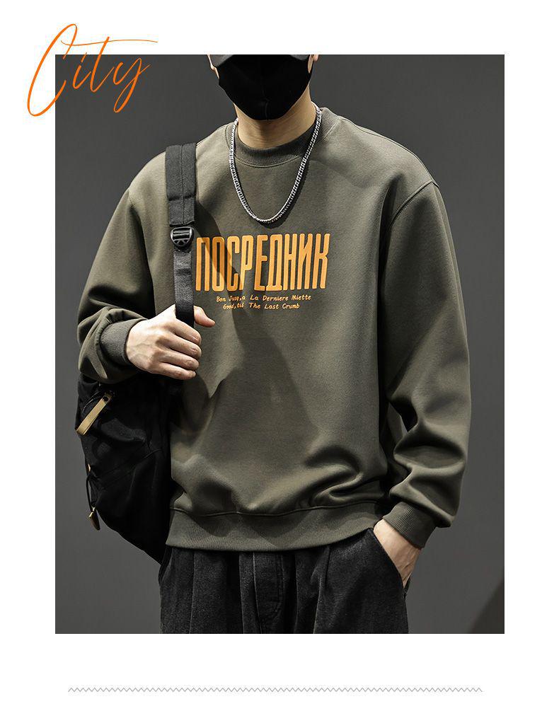 Men's 2025 Heavyweight Plus Size Brand Hoodie - Round Neck, Trendy Letter Print, Autumn/Winter Fashion.