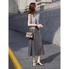 Summer Sun Protection Shirt & Camisole Dress Set