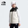 Kids' Reversible Hooded Down Vest